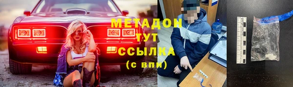 мескалин Касимов