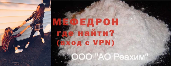 a pvp Карталы