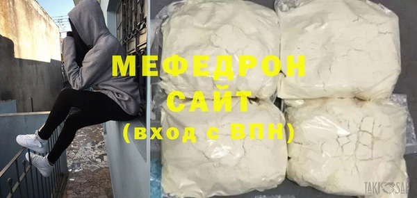крисы Карпинск