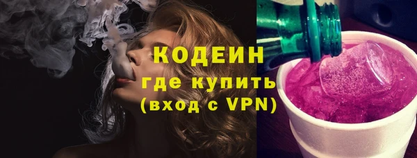 a pvp Карталы