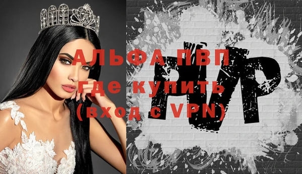 a pvp Карталы