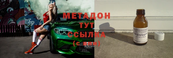 мескалин Касимов
