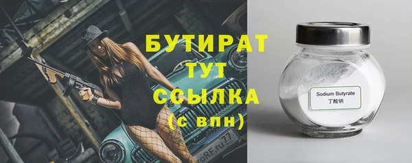 мескалин Касимов