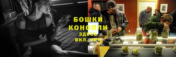 прущие крисы Каменск-Шахтинский