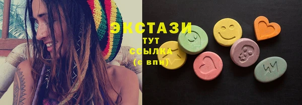 крисы Карпинск