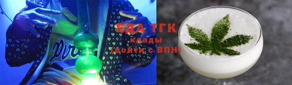 мескалин Касимов