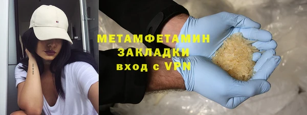 крисы Карпинск