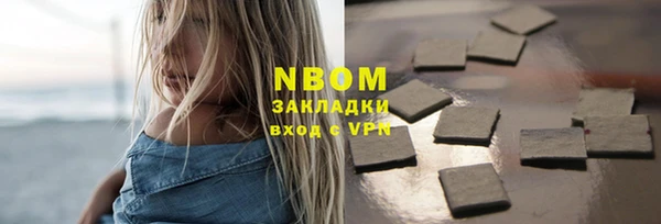 a pvp Карталы