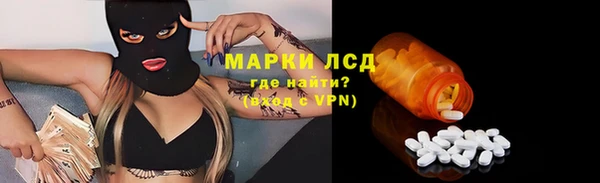 a pvp Карталы
