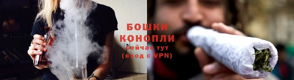 мдма Каменка