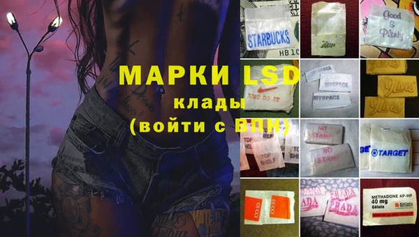 прущие крисы Каменск-Шахтинский
