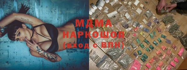 a pvp Карталы
