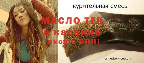 a pvp Карталы
