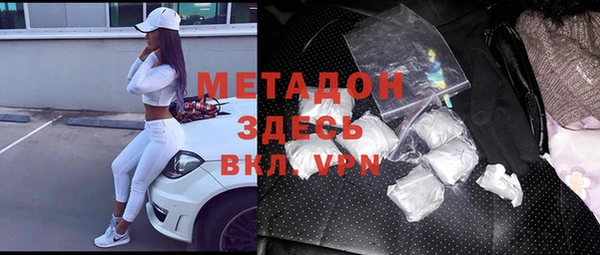 мескалин Касимов