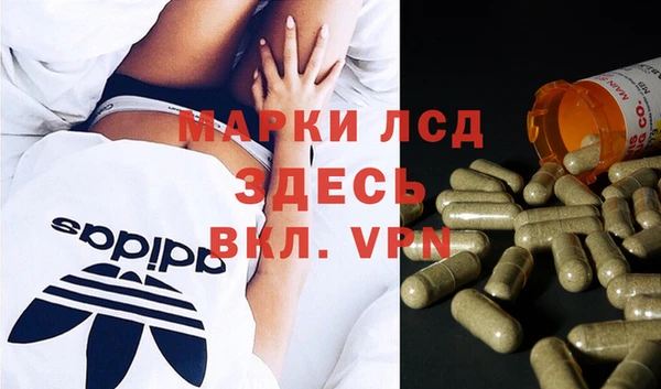a pvp Карталы