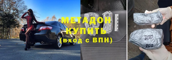 винт Каменногорск