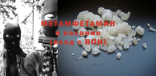 a pvp Карталы