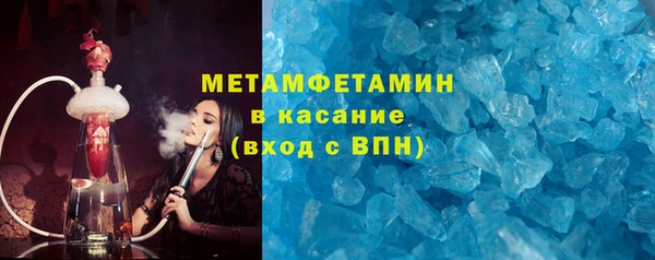 крисы Карпинск