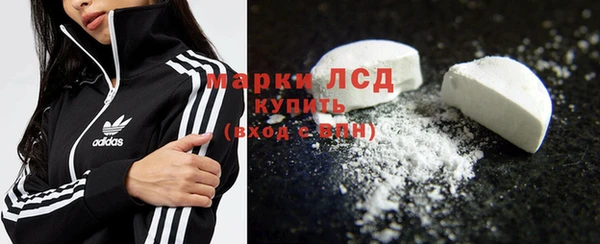 винт Каменногорск