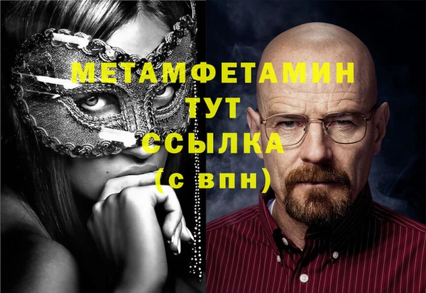 мескалин Касимов
